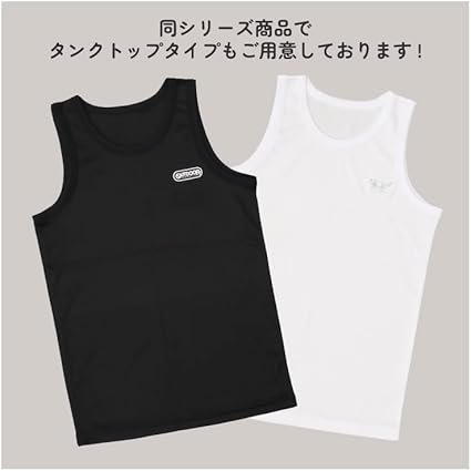 Amazon | [アウトドアプロダクツ] タンクトップ メッシュ ドライ